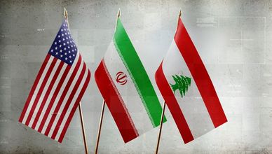 لبنان يترقب تنفيذ التفاهمات.. وغموض يحيط بمذكرة واشنطن وطهران