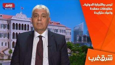 ترمب والتجارة الدولية.. مفاوضات معقدة وأعباء متزايدة