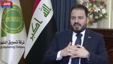 علي نزار الشطري مدير عام "سومو" العراقية لـ"الشرق": أوبك+ باتت صمام أمان يعيد التوازن