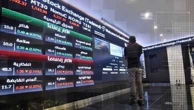الأسهم القيادية تعزز مكاسب تاسي.. والمستثمرون يعيدون تمركزهم