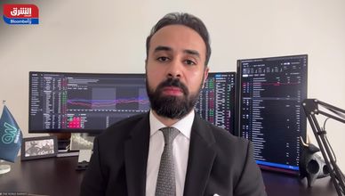 السوق السعودية.. ضغوط بيعية وسط ترقب لمسار الفائدة الأميركية