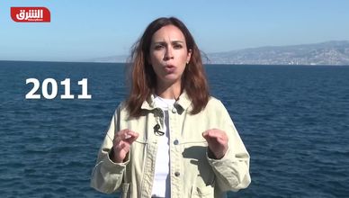 لبنان.. جدل بشأن مكاسب البلاد من ترسيم الحدود مع قبرص