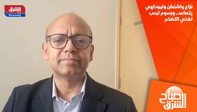 نزاع واشنطن ونيودلهي يتصاعد.. ورسوم ترمب تغذي التضخم