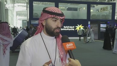 الغامدي: مايكروسوفت تتوقع 44 مليار دولار قيمة اقتصادية للسوق السعودية