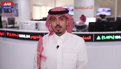 ترقب النتائج والفائدة المرتفعة يضغطان على السوق السعودية