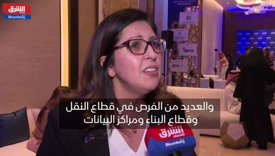 شنايدر إلكتريك لـ"الشرق": المنطقة الخليجية تمر بمرحلة مثيرة من النمو
