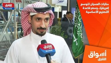 منارات العمران تتوسع إفريقيًا.. ومصر قاعدة التصنيع الأساسية