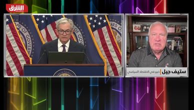 الفائدة الأميركية ستتراجع مجددًا.. والدولار يواجه مخاطر بريكس
