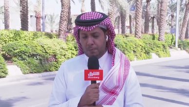 إدانات واسعة لاستهداف خط شرق غرب.. وترقب لنتائج التحقيقات