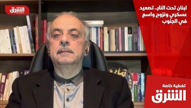 لبنان تحت النار.. تصعيد عسكري ونزوح واسع في الجنوب