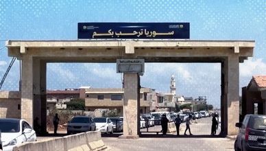 معبر العريضة الحدودي بين لبنان وسوريا يستأنف نشاطه