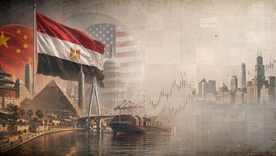 بين بكين وواشنطن.. كيف توازن القاهرة علاقاتها؟