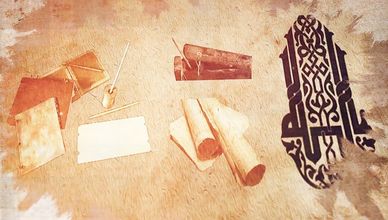 بين الوراق والناسخ.. أسرار عملية نسخ الكتب القديمة