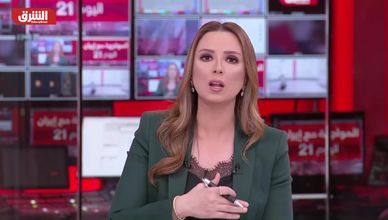 بين روسيا وأميركا.. لعبة التوازن في سوق الطاقة