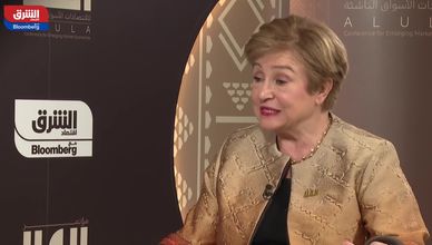 جورجييفا: الاقتصاد السعودي يحقق أداء قويا ومستداما بدعم من القطاع غير النفطي