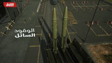 إيران تبني أكبر ترسانة صاروخية بالمنطقة بدعم من بيونج يانج