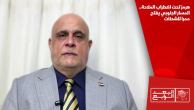 هرمز تحت اضطراب الملاحة.. المسار الجنوبي يفتح ممرا للشحنات