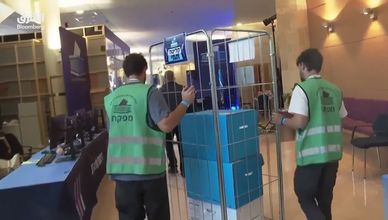 نتنياهو يتقدم دون الأغلبية.. وترمب يتجه للتصعيد وإيران تتمسك بالشروط