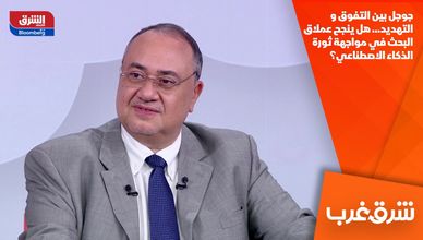 جوجل بين التفوق والتهديد… هل ينجح عملاق البحث في مواجهة ثورة الذكاء الاصطناعي؟