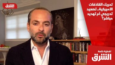 تحريك القاذفات الأميركية.. تصعيد تدريجي أم تهديد مباشر؟