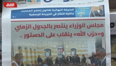 واشنطن تهدد ونيودلهي تتمسك بالنفط الروسي.. والاستثمارات تنعش "خزينة سوريا"