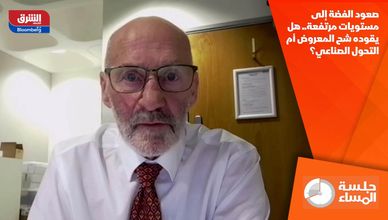 صعود الفضة إلى مستويات مرتفعة.. هل يقوده شح المعروض أم التحول الصناعي؟