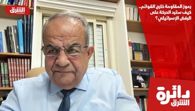 رموز المقاومة خارج القوائم.. كيف سترد الحركة على الرفض الإسرائيلي؟