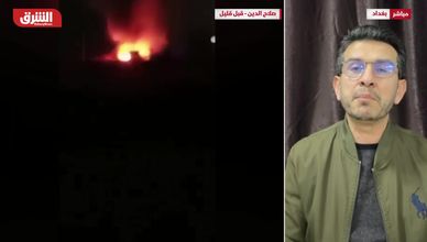 غارات متكررة تستهدف الحشد وقواعد عسكرية في العراق