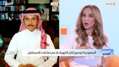 السعودية توسع قدراتها الكهربائية.. وتراهن على استثمارات المستقبل
