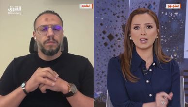 القطاع البنكي يقود صعود السوق السعودية ويعزز شهية المستثمرين