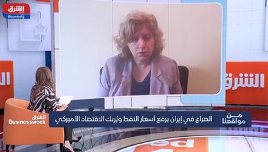 صدمة معروض النفط عالميا ترفع أسعار الوقود في أميركا