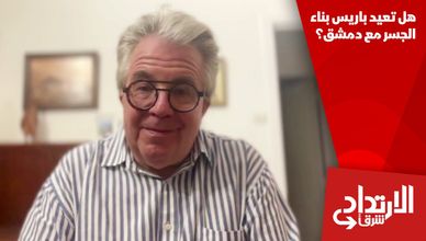 هل تعيد باريس بناء الجسر مع دمشق؟
