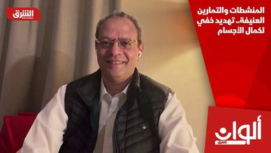 المنشطات والتمارين العنيفة.. تهديد خفي لكمال الأجسام