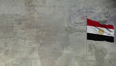 اتفاق وقف حرب غزة.. قمة "شرم الشيخ للسلام"