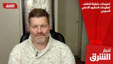 تصريحات متباينة تكشف تعقيدات المشهد الأمني السوري