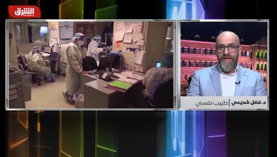 متلازمة القلب المكسور.. مشكلة يزيدها التوتر العاطفي والكتمان