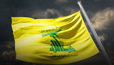 جدل واسع بعد إدراج حزب الله في قوائم الإرهاب بالعراق