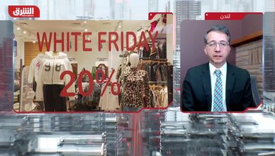 التضخم وضعف الأجور يخفضان شدة "جمعة التنزيلات"