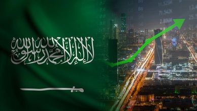 الاقتصاد السعودي ينمو بـ3.9%.. و"الطاقة الدولية" تبحث الملف النووي الإيراني