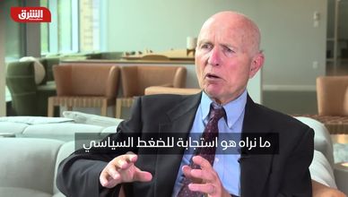 هارفارد ترفض ضغوط ترمب وتواجه تجميد التمويل