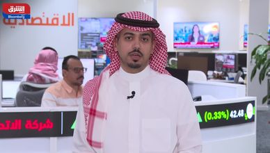 المؤشر السعودي يتراجع قرب المقاومة.. وضغوط تحد من الزخم