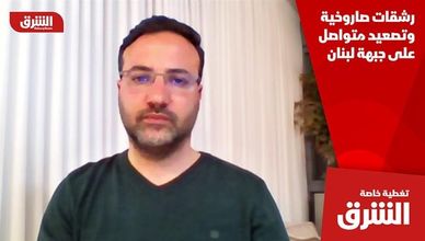 رشقات صاروخية وتصعيد متواصل على جبهة لبنان