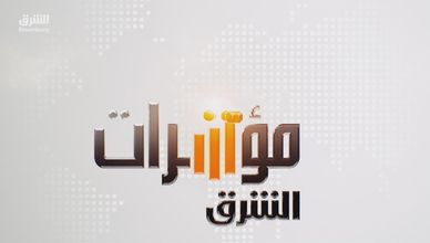 السعودية تواجه هجمات الحوثيين..والبنوك الخليجية ترفع الفائدة
