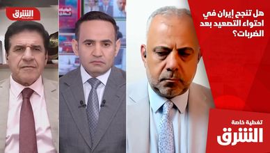 هل تنجح إيران في احتواء التصعيد بعد الضربات؟
