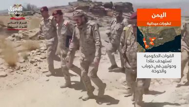 من تعز إلى مأرب.. جبهات اليمن تشهد تصعيدا متسارعا