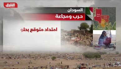 السودان.. حرب ومجاعة