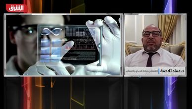 خرائط الدماغ الجديدة.. هل تقود لعلاجات ثورية لمرض ألزهايمر؟