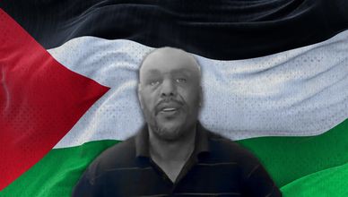 كفيف غزة.. صمود ما بعد الرحيل