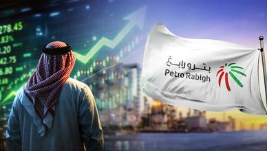 "تاسي" يتماسك فوق 11 ألف نقطة.. و"بترورابغ" تتحول للربحية