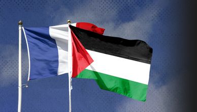 اعتراف فرنسا بفلسطين.. بداية تحول في مسار الصراع؟